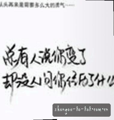 吴刚